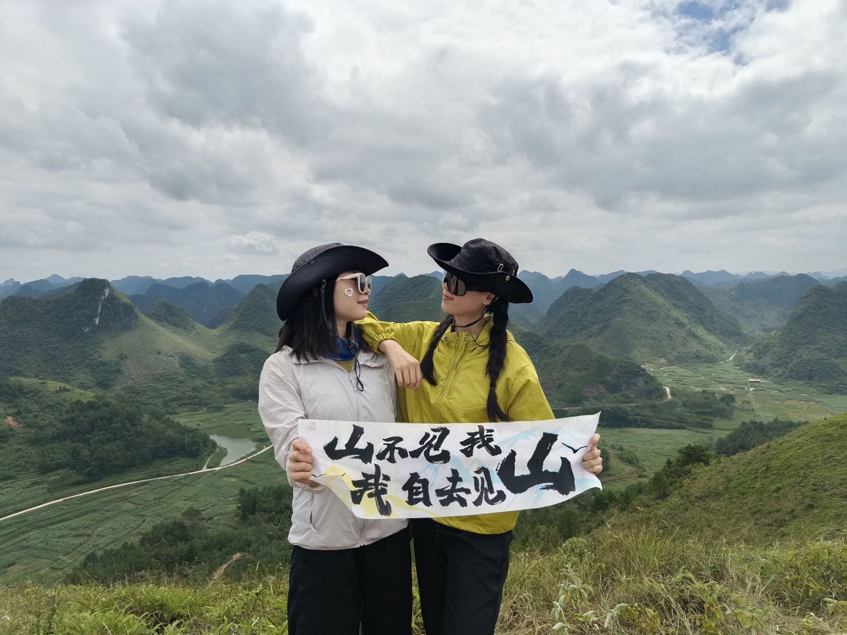wechat_upload175965537668e235d0acd70