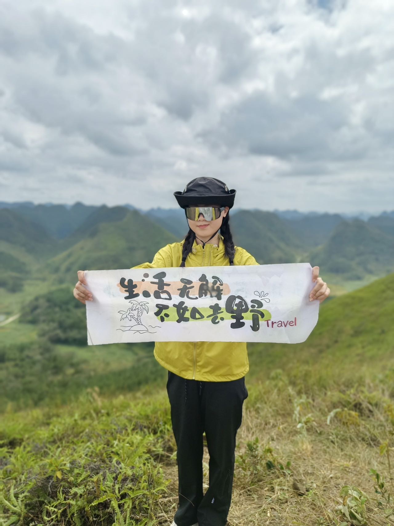 wechat_upload175965537768e235d1ac21d