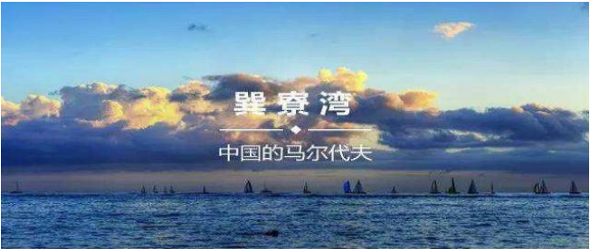 微信截图_20210720190229