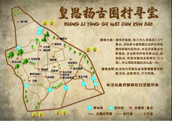 WPS图片-修改尺寸(6)