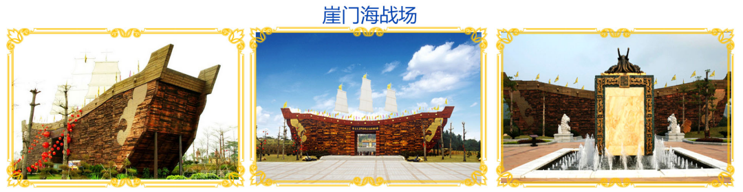 WPS图片-修改尺寸(1)
