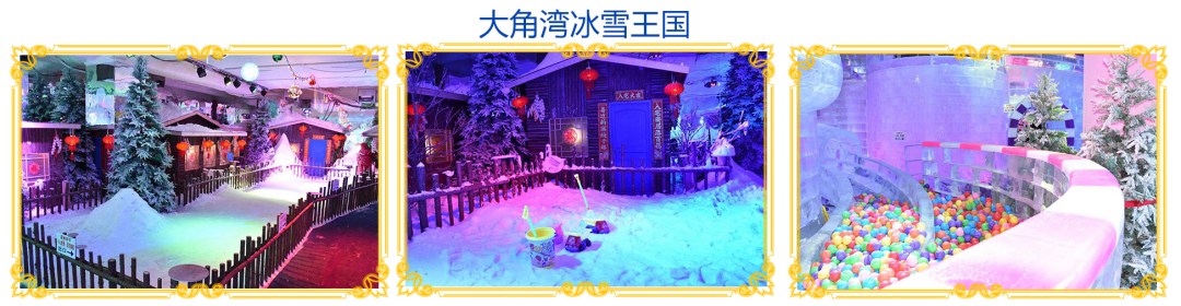 WPS图片-修改尺寸(6)