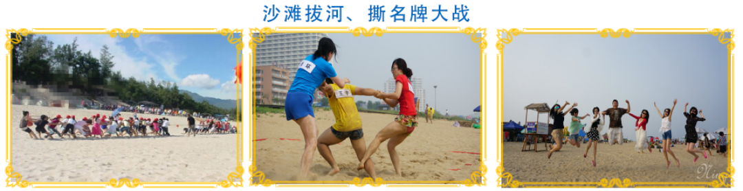 WPS图片-修改尺寸(9)