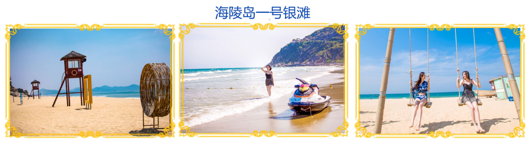 WPS图片-修改尺寸(8)