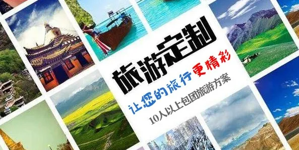 品牌海报