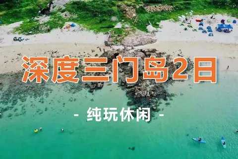 品牌海报