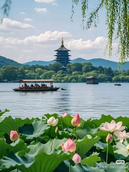 华东
