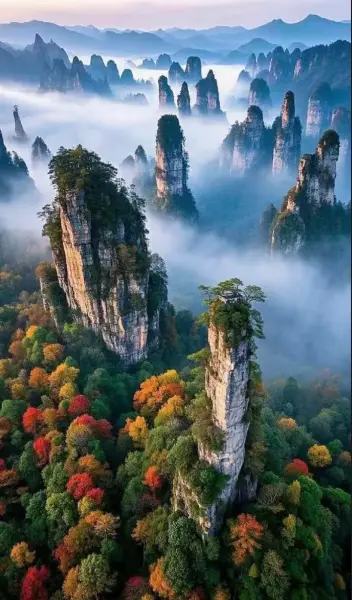 湖南