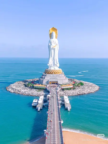 海南