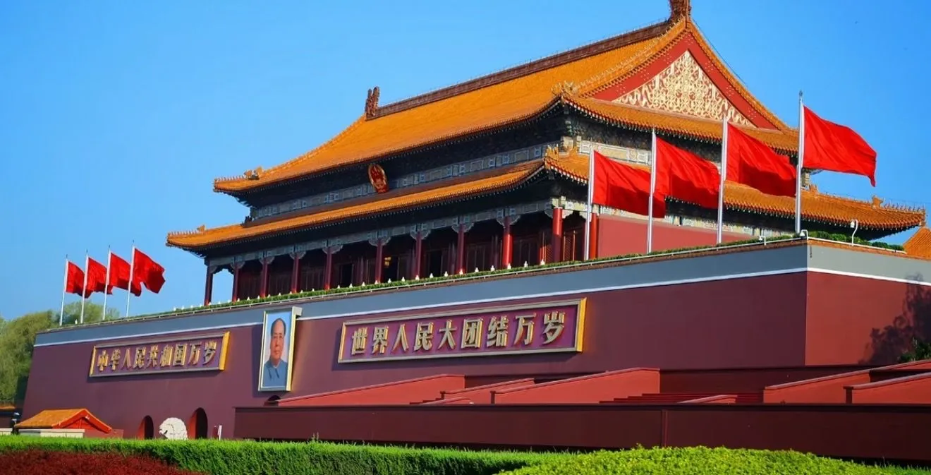 北京九月线路推荐