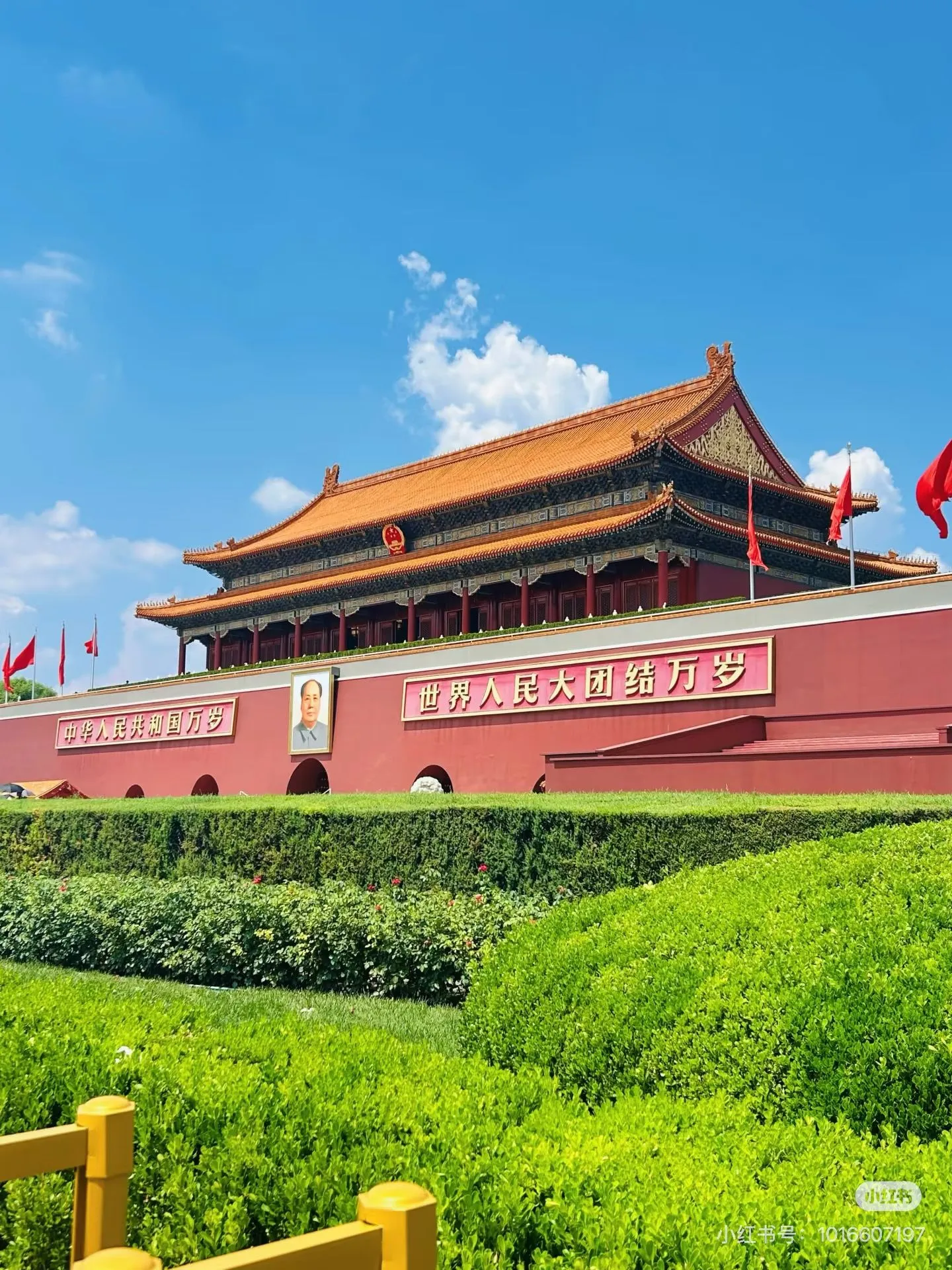 中秋国庆9-10北京线路推荐