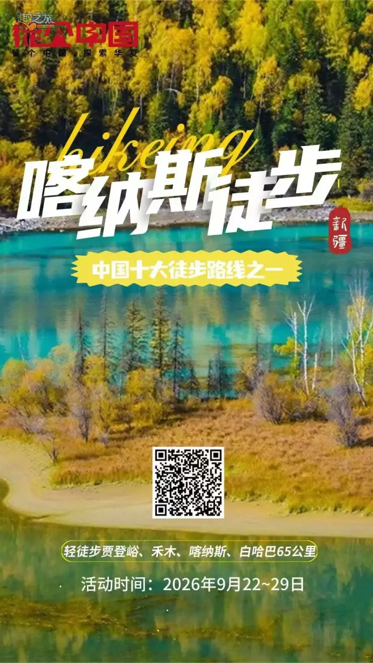 配图1