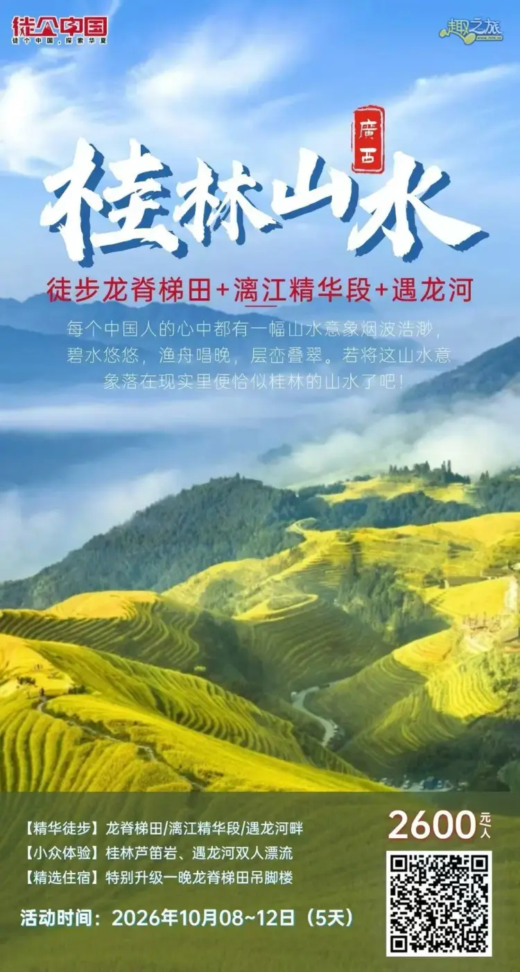 配图1